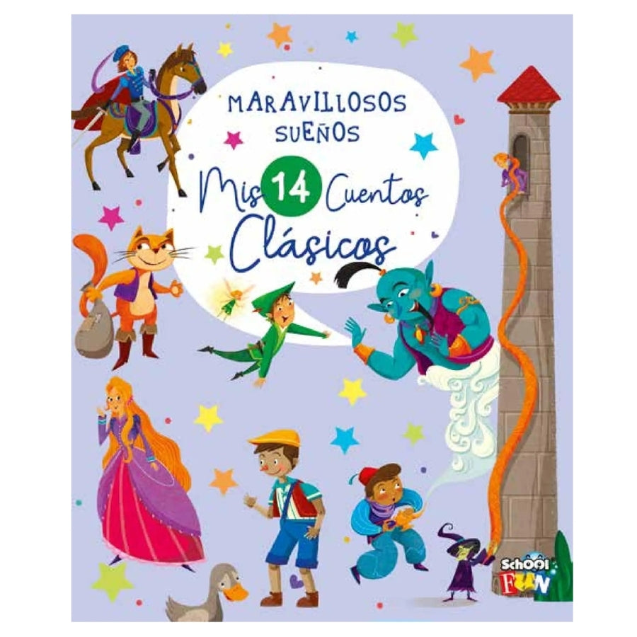 Maravillosos sueños