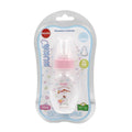 Mamadera Biberón Kuka Kukinha 50 ml Rosa