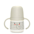 Botella Suavinex First bottle gris 150ml
